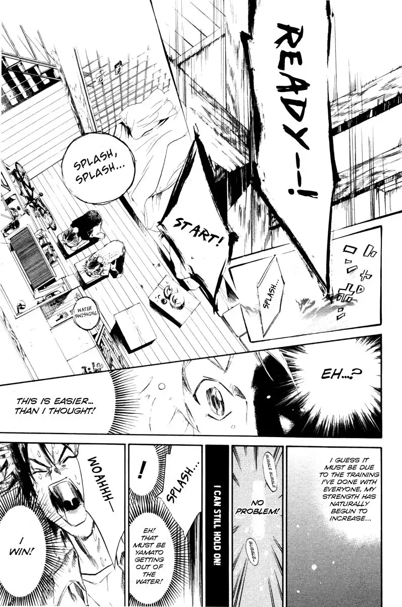 Over Drive Chapter 51 8